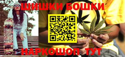 меф Белорецк