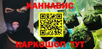 меф Белорецк