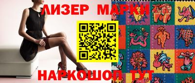 меф Белорецк