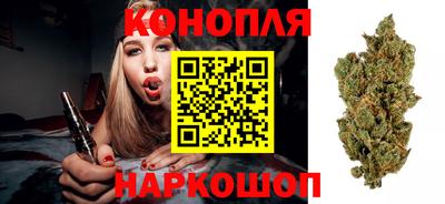 меф Белорецк