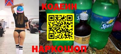 меф Белорецк